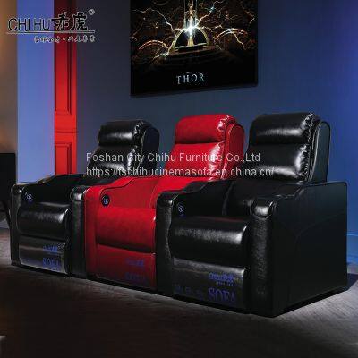 luxury Vip leather electric motor cinema room theater seating reclining sofa