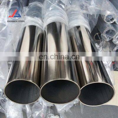 Quality Guarantee A312 12X18H10T 321TP304 TP316l 2 Inch Stainless Steel Seamless Pipe