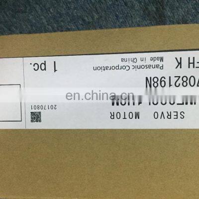 Panasonic Servo MHMF042L1U2M/MSMF042/MSM042/MHMD042/MHMJ042/MHMF082L1U2M/MHMJ082/MBDDT2210/MBDKT2510/MBDLT25SF/MBDLN25/MCDLT35SF photo-2