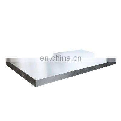 Newest Price High Quality Metal Aluminum Plate 0.2mm 0.25mm 0.3mm 0.4mm 0.6mm 1mm 3.5mm 7075 Aluminium Sheet