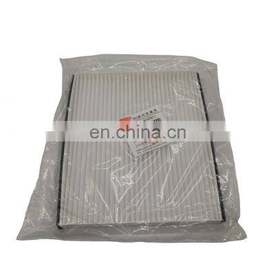 supply  air conditioner air filter  Parts of Chery E3 conditioning filter Wholesale