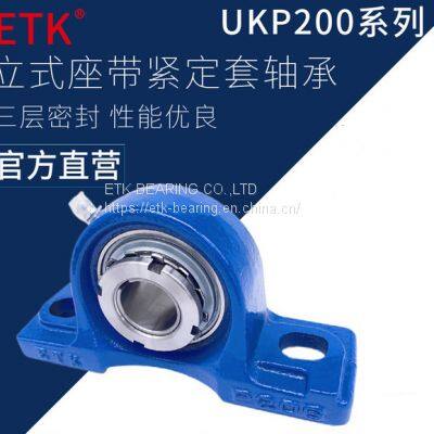 Premium Quality Pillow Block Bearings photo-2