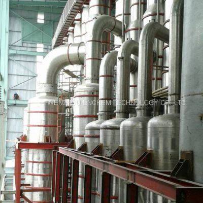 Four-effect Falling Film Evaporator for Coffee Extract Concentration