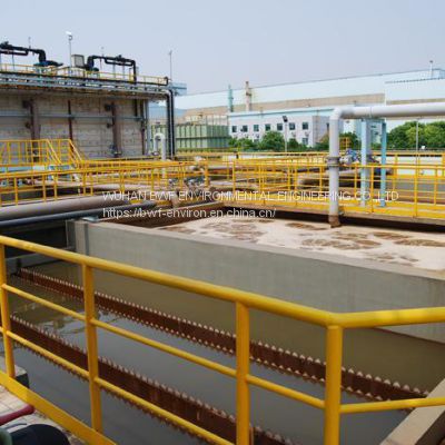 Textile dyeing  wastewater treatment plant