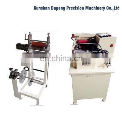 PVC Face Mask Melt-blown Non Woven Fabric Computer Cutting Machine Manufactures Paper Roll To Sheet Cutter Machine photo-5