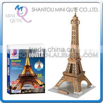 Mini Qute Eiffel Tower building block world architecture 3d paper diy model cardboard jigsaw puzzle educational toy NO.G268-8