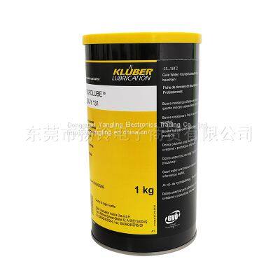 Kluber MICROLUBE GBU-Y 131 1kg Grease/Lubricants/Oils