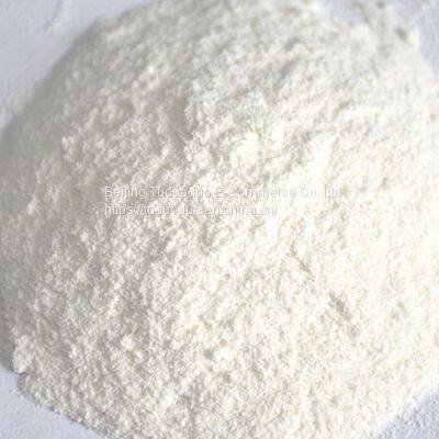 feed grade Calcium hydrogen phosphate for poultry feed additive