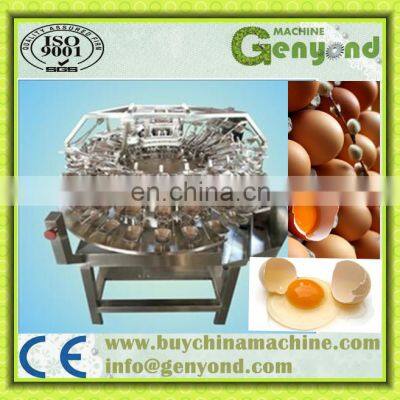 Egg Knocking Machine/Automatic Egg Break to Whole Egg Liquid/quail Egg photo-4