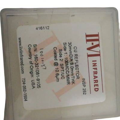 3.3kw Tail Mirror for Laser Cutting Machine photo-3