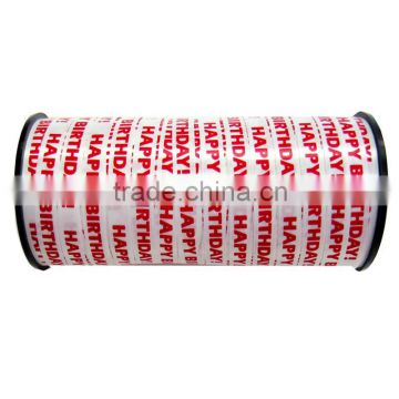 7/8"(22mm) Skrill Ribbon Popular Movie Ribbons For DIY Bow Craft 50yard/lot