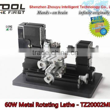 multiple 60w Mini Metal Rotating Lathe with bigger capacity for DIY hobby , model making