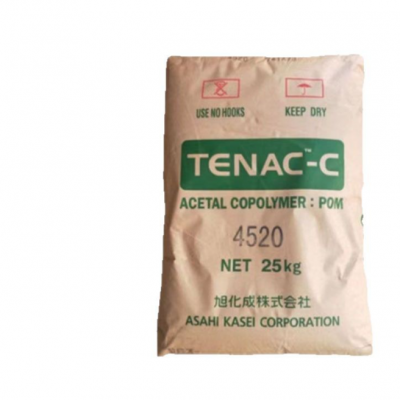 Japan Asahi Kasei POM 7513 weather resistant; anti-ultraviolet; Zytel acetal resin plastic raw material POM raw material