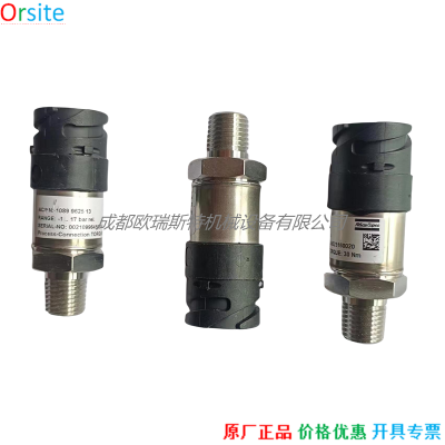 1614954300 Atlas Copco Cooler for Air Compressor