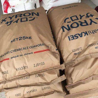 Asahi Kasei PPO X1511-1XN3323 Ppo Granules High Temperature Resistant PPE+PS Flame Retardant Grade Ppo Raw Material photo-3