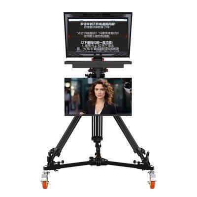 Professional Studio Teleprompter System TYSTDirect Interviews, Live Shows, Broadcast