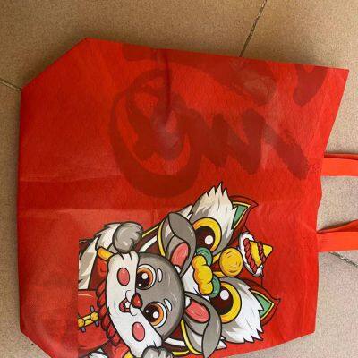 Urea Bags, Chemical Industry Bags, Ultrasonic Plastic Welding Machines, Ultrasonic Sealing Equipment