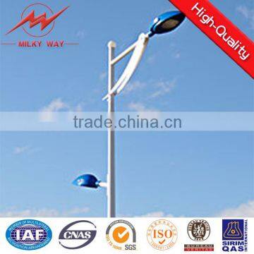 best quality best selling street light pole with double arms for street