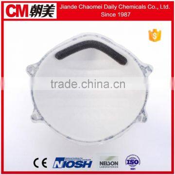 CM Active Carbon Face Mask With N95 FFP1/FFP2 Respirator photo-4