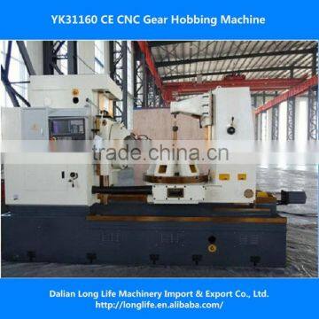 YK31160 cnc gear hobbing machine for sale