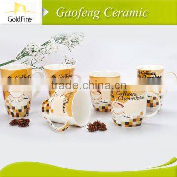 Strengthen Ceramic cup best selling