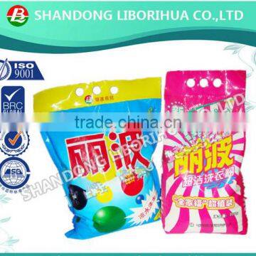 LIBO OEM washing detergent laundry powder