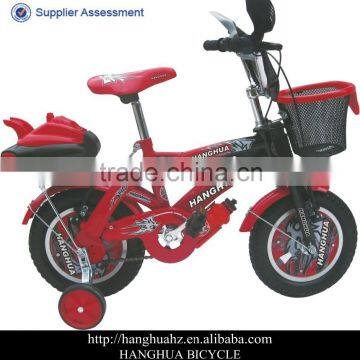 kids bicycle 2015, kids bike, children bicycles (HH-K1232 )