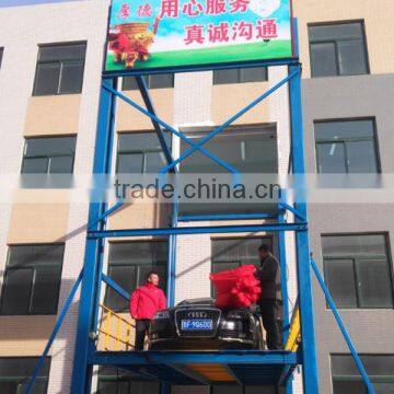 Parking Car Lift /fast Access Automobile Elevator photo-2