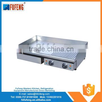 2016 new product electric half-grooved griddle power with good quality for sale