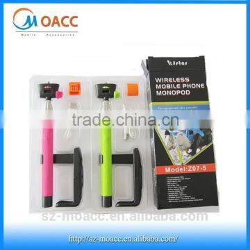 China manufacturer selfie monopod smartphone holder