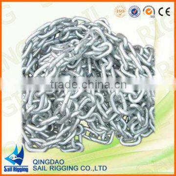 short link lifting chain