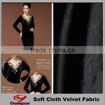 Fabric Curtains/China Fabric Factory /velvet Cloth Fabric / Wholesale Product Woman Dress Good Quality Velvet Fabric
