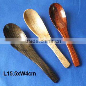 wooden spoon