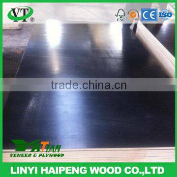 Linyi Factory 915x1830mm 18mm Shuttering Brown Film Faced Plywood / 12mm Marine Black Film Faced Plywood photo-3