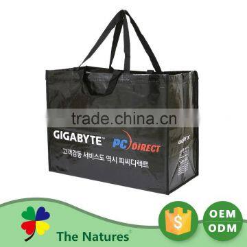 Newest Custom Printing Comfy Black Colour Plan School Plastic Bag