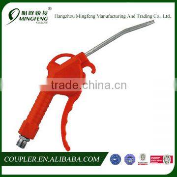 High quality high compressed red and blue color air blow gun