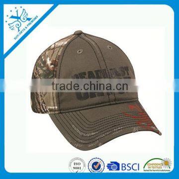 Most Popular Cheap Advertising Trucker Cap