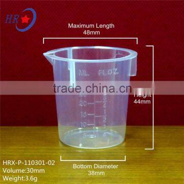 30ml High Transparency Plastic Beaker, disposable plastic measuring cup, pp beaker