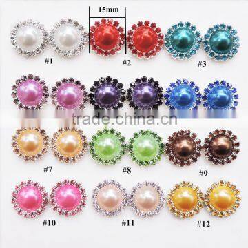 Single pearls/ shell button drill/ mini sapphire/ shiny pearls button/ diamond ornaments