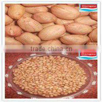 organic raw peanut