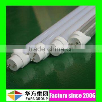 Factory high bright 600mm 9w led ah tubes 8 indoor