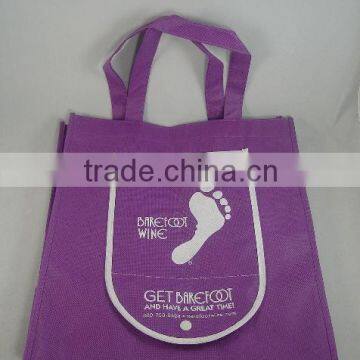 pp nonwoven handle bags, pp nonwoven shopping bag, pp spunbond non woven bag