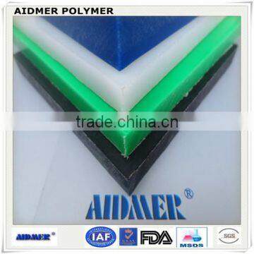 Colored UHMWPE SHEET photo-3
