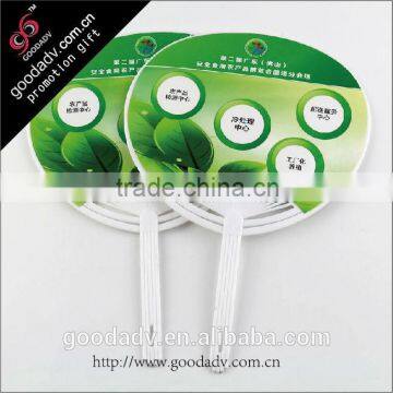 Wholesale and custom promotional hand fan trademark printing made in China