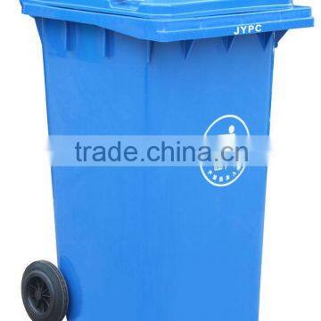 recycling container 240L,urban container,plastic dustbin, waste bin, garbage bin