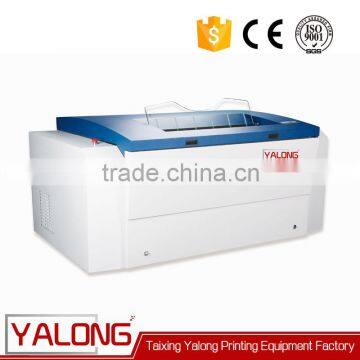 automatic big format ctp plate machine