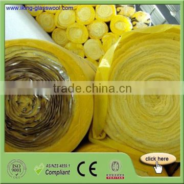 China Gerui Glass Wool Factory