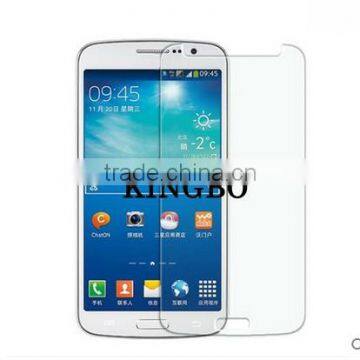 0.33mm Tempered Glass Screen Protector Film for Samsung G7106 photo-2