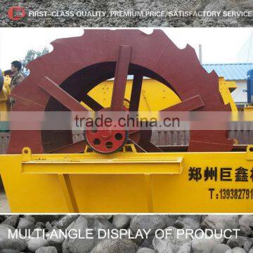 60-150 T/h Mud Water Wheel Bucket Sand Washing Machine photo-2