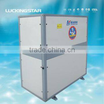 Water Source Heat Pump for Heating and Hot Water with CE,CB,IEC,Rohs,MCS